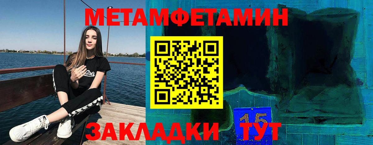 Amphetamine Premium Карталы