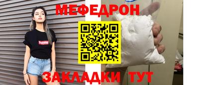 MDMA Premium VHQ Конаково
