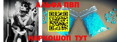 MDMA Premium VHQ Конаково