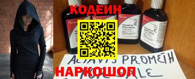 MDMA Premium VHQ Конаково