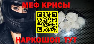 прущий лед Комсомольск-на-Амуре
