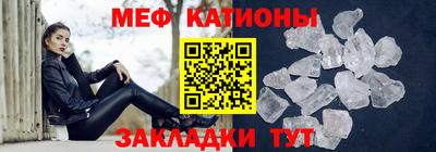 MDMA Premium VHQ Конаково