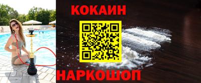 трава Коммунар