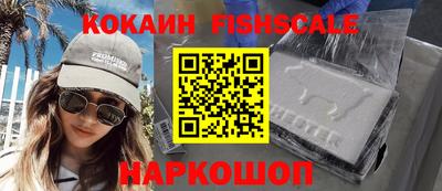 трава Коммунар