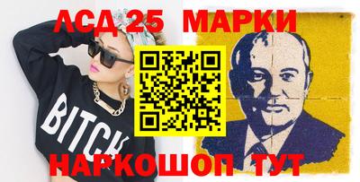 MDMA Premium VHQ Конаково
