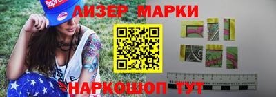 a pvp Ярославль