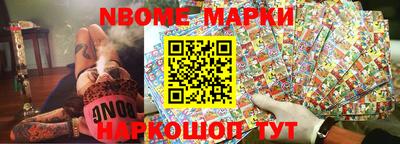 MDMA Premium VHQ Конаково