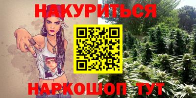 MDMA Premium VHQ Конаково