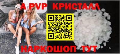 MDMA Premium VHQ Конаково