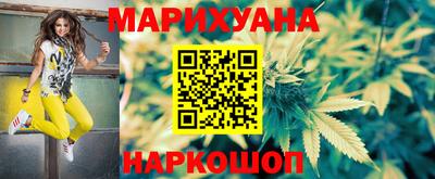 прущий лед Комсомольск-на-Амуре