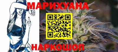 прущий лед Комсомольск-на-Амуре