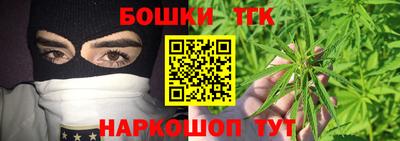 трава Коммунар