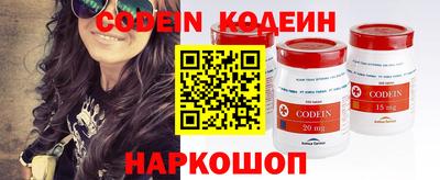 трава Коммунар