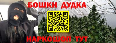 трава Коммунар