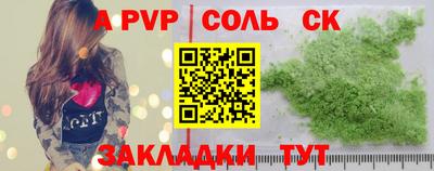 MDMA Premium VHQ Конаково