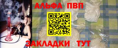 трава Коммунар
