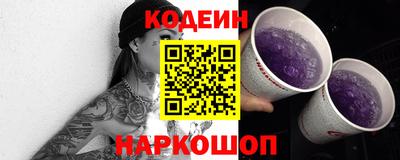 MDMA Premium VHQ Конаково