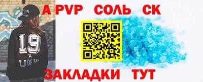 MDMA Premium VHQ Конаково