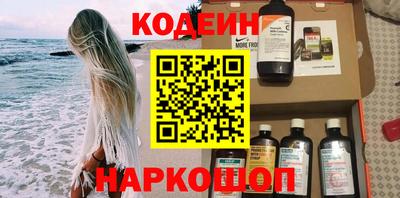 MDMA Premium VHQ Конаково