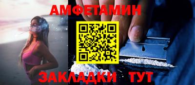 MDMA Premium VHQ Конаково