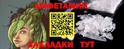 MDMA Premium VHQ Конаково