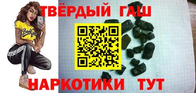 трава Коммунар