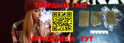 трава Коммунар