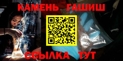 MDMA Premium VHQ Конаково