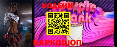 трава Коммунар