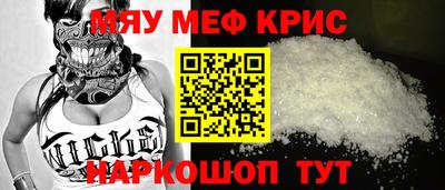 MDMA Premium VHQ Конаково