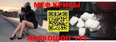 трава Коммунар